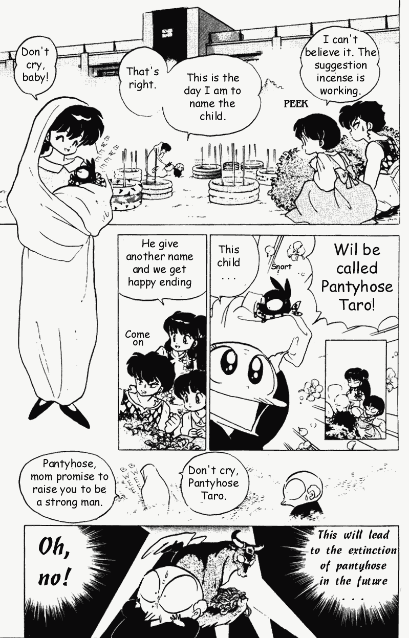 Ranma 1/2 Chapter 189 12